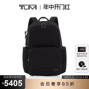 TUMI 双肩包简约百搭通勤商务双肩 途明Harrison男士 春夏新品