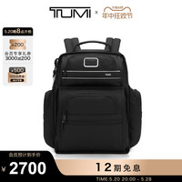 【抢先加购】TUMI/途明男士双肩包商务通勤日常出行尼龙电脑背包