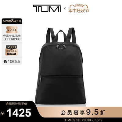 TUMI女士轻质休闲尼龙双肩背包