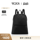 TUMI 新年情人节礼物 途明Voyageur女士双肩包可折叠内置小包