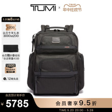 【抢先加购】TUMI/途明Alpha 3系列男士经典商务通勤双肩背包