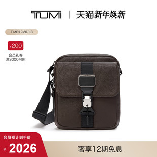 即将下市 Bravo通勤旅行男士 TUMI 斜挎包Alpha 斜挎包 途明男士