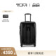 TUMI 新年情人节礼物 途明V4系列可扩展差旅拉杆行李箱