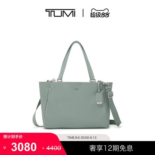 TUMI/途明Voyageur女士手提包大容量托特包