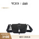 斜挎包翻盖斜挎包 途明AlphaBravo男士 新年情人节礼物 TUMI