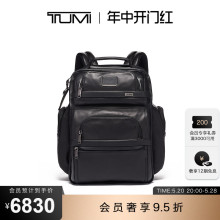 【抢先加购】TUMI/途明Alpha 3男士双肩包旅行商务电脑皮质背包