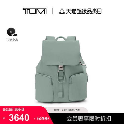 【尊享特惠】TUMI/途明Voyageur女士双肩包Ramsay休闲轻质双肩包