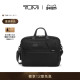 春夏新品 TUMI 途明Alpha4男士 公文包经典 升级商务公文包
