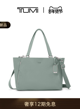 【春夏新品】TUMI/途明Voyageur女士手提包Valetta大容量托特包
