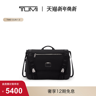 圣诞礼物 时尚 TUMI BRAVO男士 商务手提公文包电脑包 途明ALPHA