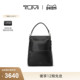 TUMI 新年情人节礼物 途明Voyageur女士两用双肩手提托特包