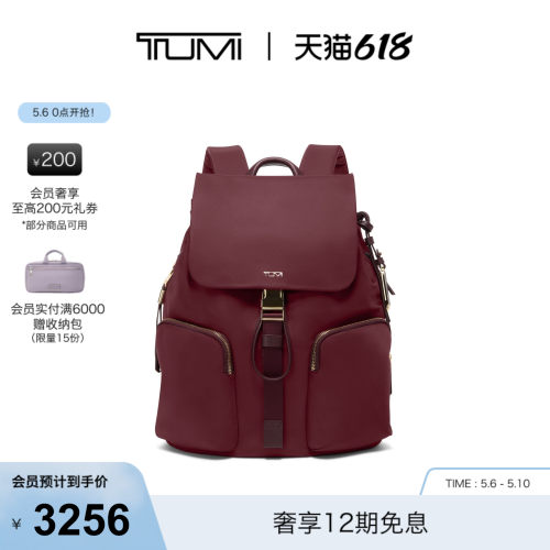 【618提前加购】TUMI/途明VOYAGEUR轻质尼龙Ramsay女士双肩包