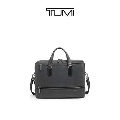 TUMI/途明商务通勤公文包