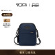 男士 斜挎包小号轻质便携斜挎包 途明 Alpha4 春夏新品 TUMI