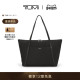 Q托特包 途明Voyageur女士手提包休闲时尚 春夏新品 TUMI
