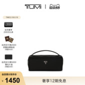 TUMI 途明BELDENSLG皮质轻巧便携太阳眼镜盒