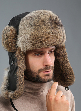 兔毛雷锋帽男女冬季加厚保暖护耳防寒户外东北真皮草帽子滑雪帽棉