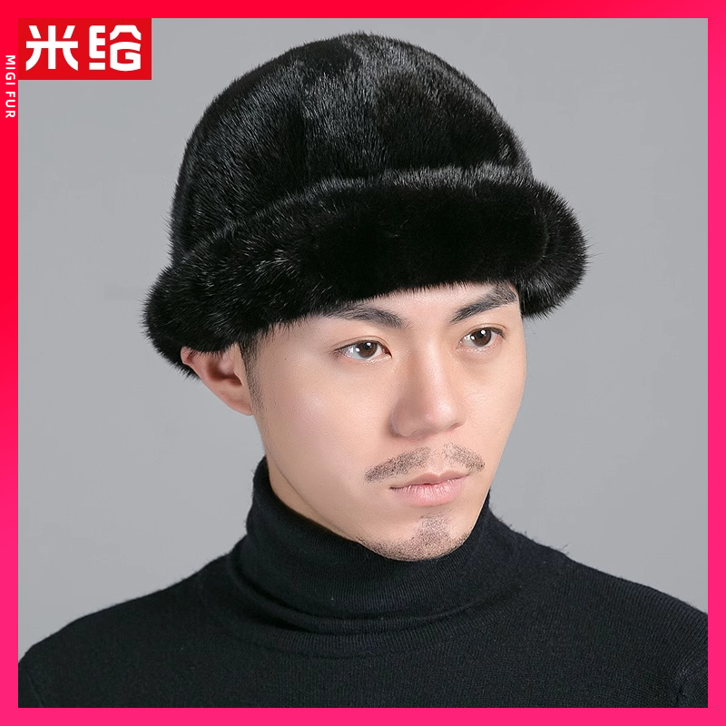 水貂皮帽子男冬天皮草貂毛中老年棉帽加厚防寒保暖护耳渔夫盆帽女