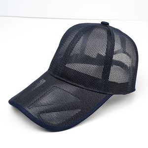 全网眼透气帽子男夏季长檐棒球帽女防晒遮阳帽长帽檐鸭舌帽太阳帽