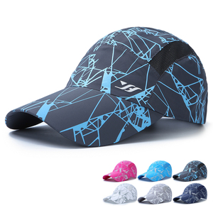 速干帽子男夏季薄款透气防晒遮阳棒球帽休闲户外鸭舌帽女钓鱼运动