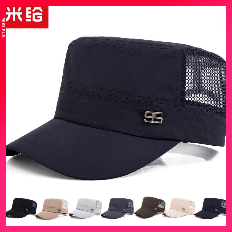 中老年人帽子男夏季平顶帽爸爸