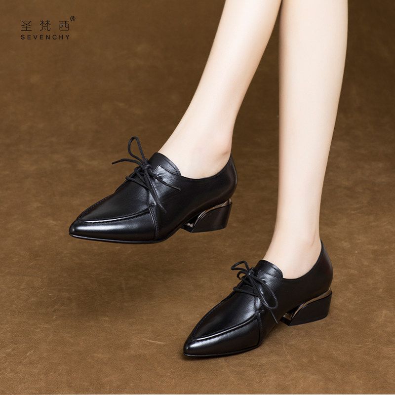 2023新款春秋季尖头系带女鞋粗跟深口单鞋中跟英伦风小皮鞋真皮软,女鞋,深口单鞋,淘宝优惠券,粉丝福利购,淘宝优惠卷