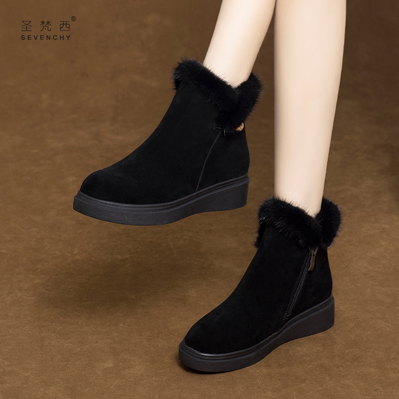 磨砂牛皮 舒适平底 加厚保暖