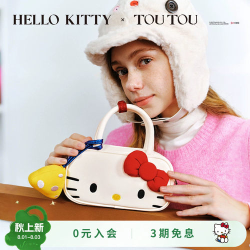 toutouhellokitty猫头保龄球包