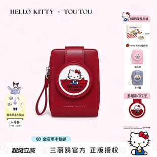 周边凯蒂猫kt钱包证件收纳零钱卡包生日礼物 TOUTOUhellokitty正版