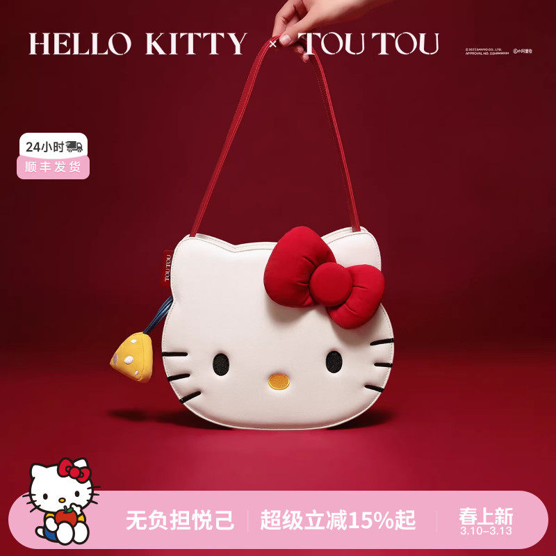 生日礼物TOUTOUhellokitty凯蒂猫kt单肩包可爱大容量通勤托特包女