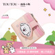 新年礼物TOUTOU新款 线条小狗钱包证件收纳卡包可爱儿童零钱包女款