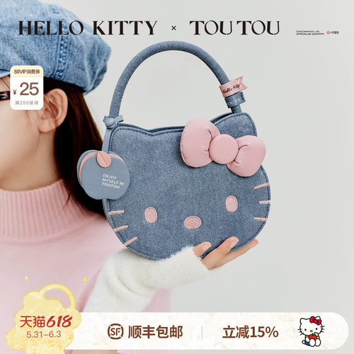TOUTOUhellokitty牛仔猫脸手提包