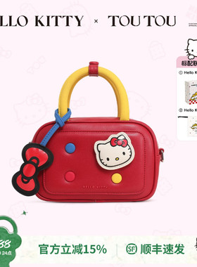 TOUTOUhellokitty凯蒂猫哈喽kt红色保龄球包手提斜挎小包生日礼物