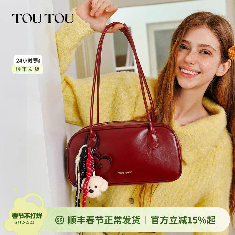 新年红色礼物TOUTOU波士顿保龄球包大容量腋下包红色婚包结婚包