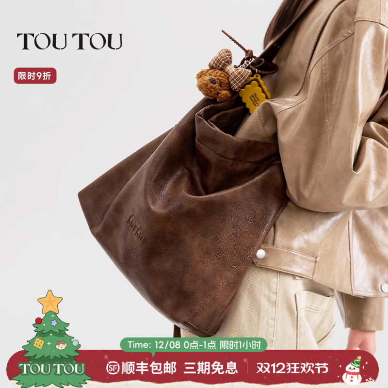 TOUTOU大容量托特包复古水桶包女