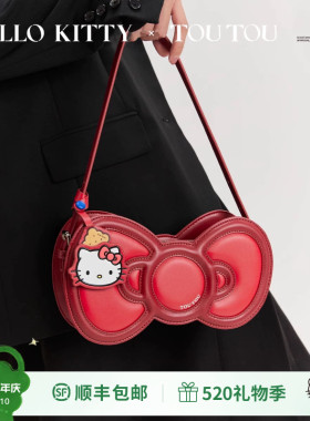 生日礼物TOUTOUhellokitty三丽鸥凯蒂猫蝴蝶结腋下托特包红色包包