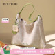 新年生日礼物TOUTOU仿牛仔托特包大容量通勤腋下包女单肩大包送