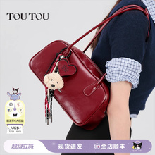 TOUTOU红色包包保龄球包大容量腋下包高级感小众设计婚包枕头包女