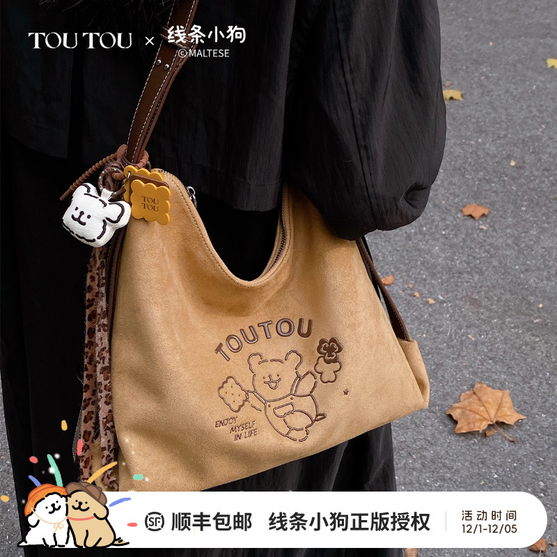 TOUTOU秋冬新款线条小狗联名棕色托特包大容量通勤百搭单肩斜挎包