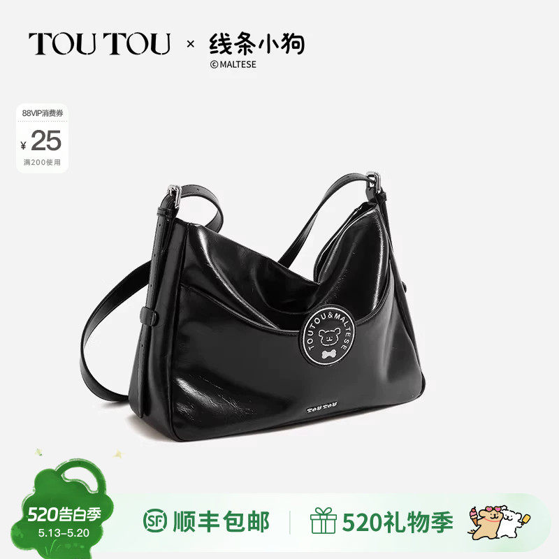 TOUTOU新款线条小狗联名徽章托特包大容量黑色软皮单肩斜挎包女