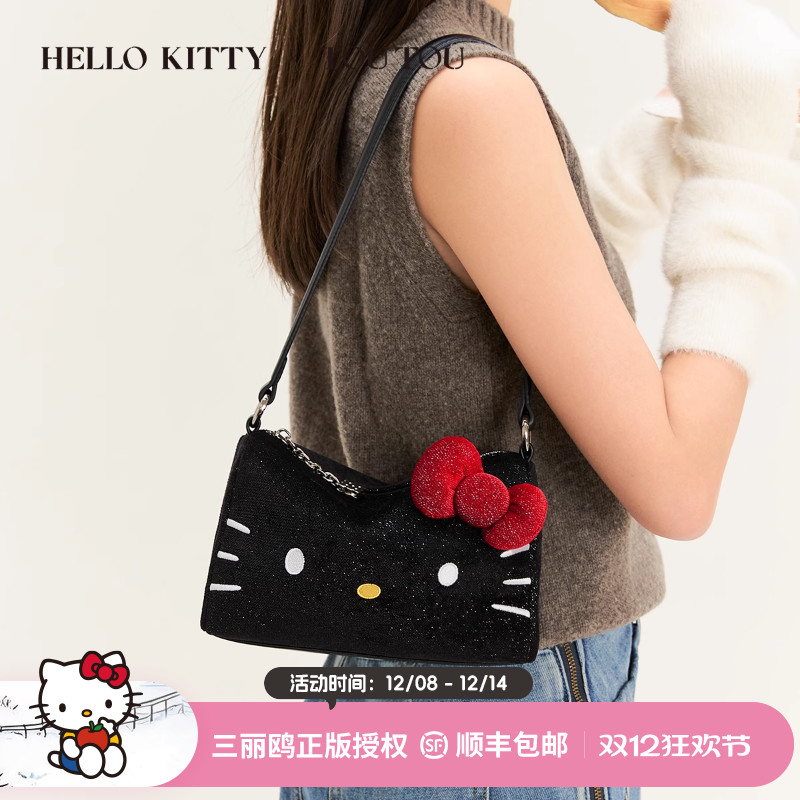 黑皮凯蒂猫链条腋下包手提斜挎包