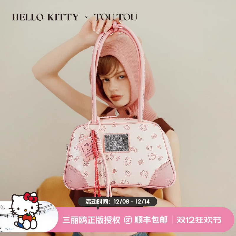 TOUTOUHELLOKITTY凯蒂猫大容量保龄球包百搭通勤腋下包单肩枕头包