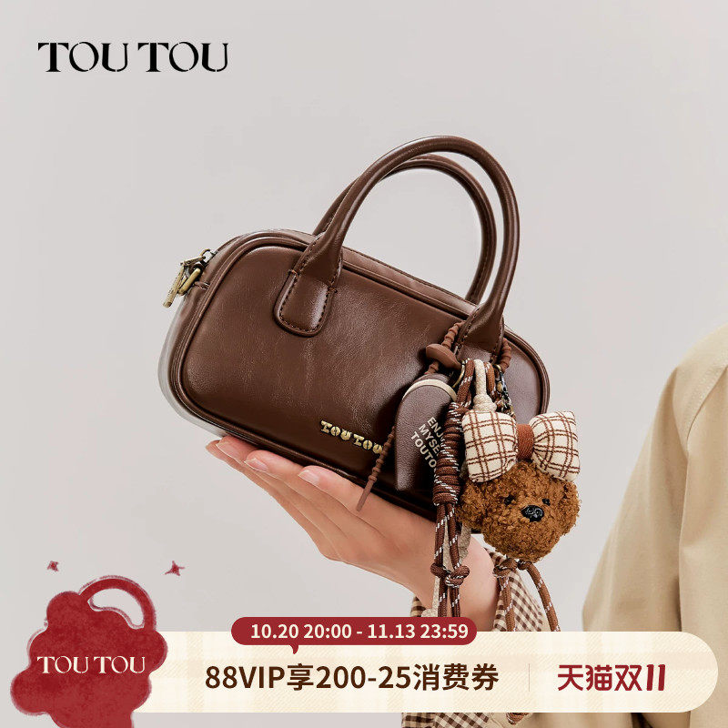 生日礼物TOUTOU红色包保龄球包单肩包棕色包大容量通勤单肩斜挎包