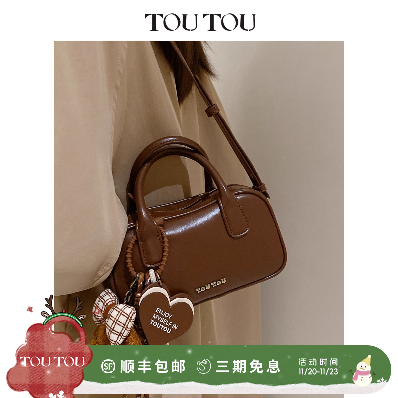 TOUTOU肉松小狗保龄球包