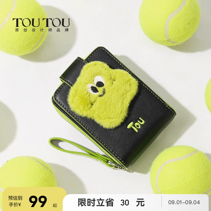 TOUTOU钱包2023新款原创设计黏土多功能卡包潮酷驾驶证一体零钱包