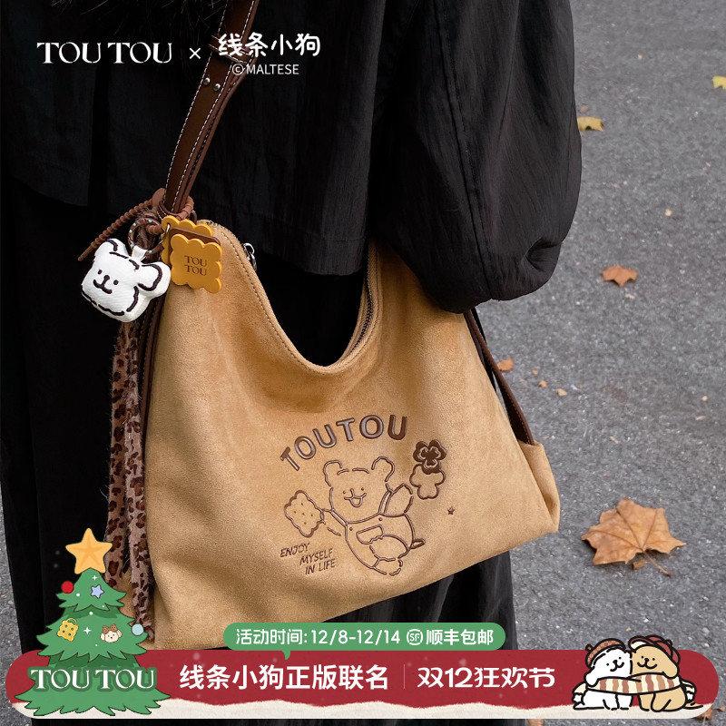 TOUTOU秋冬新款线条小狗联名棕色托特包大容量通勤百搭单肩斜挎包