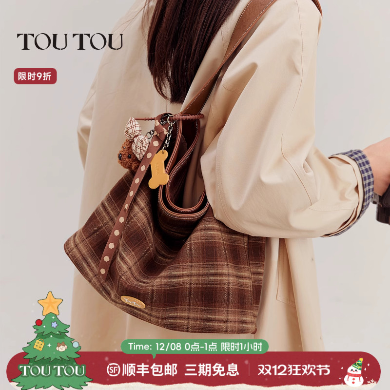 TOUTOU格纹毛呢托特包大容量单肩
