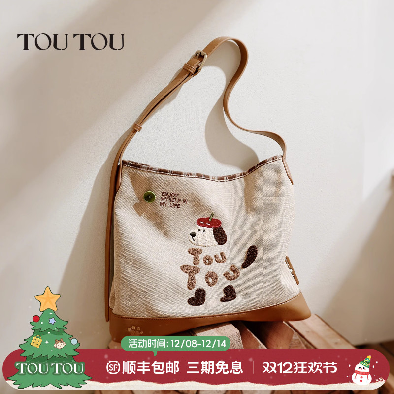 TOUTOU透透秋冬新款巴恩风肉松小狗帆布托特包大容量通勤斜挎包女