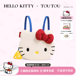 新年礼物TOUTOUhellokitty三丽鸥凯蒂猫双肩包可爱kt大容量背包女
