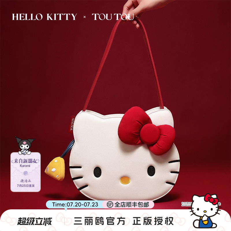 TOUTOUhellokitty凯蒂猫哈喽kt托特包大容量单肩可爱包包生日礼物